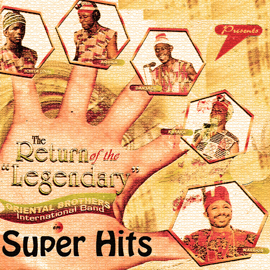 Oriental Brothers International Band – Oyenusi